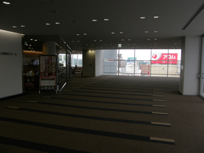 P5310055