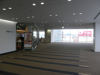 P5310056